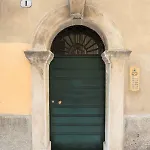 In Casa * Верона